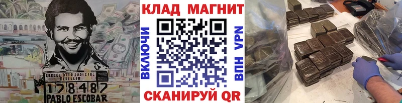 Где можно купить наркотики Новокубанск ГАШИШ  Cocaine  Меф  АМФ  Лсд 25  Каннабис 