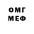 Метадон methadone Babak Babiychuk