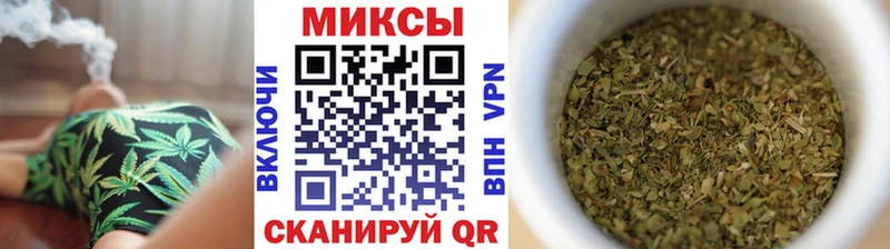 БУТИРАТ жидкий экстази Новокубанск