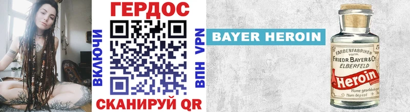 KRAKEN вход  Новокубанск  Героин гречка 