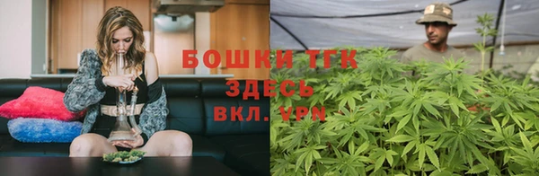 метамфетамин Мегион