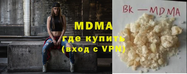 синтетический гашиш Медвежьегорск
