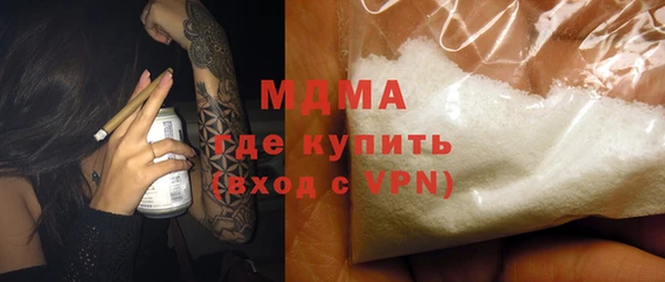 прущие крисы Михайловка