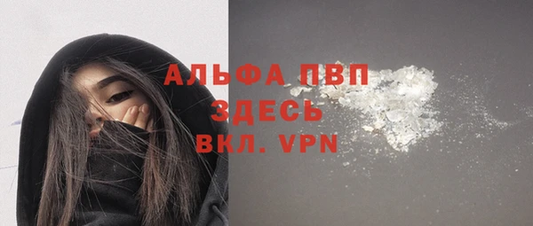 дмт Михайловск