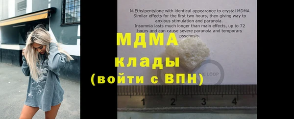 дмт Михайловск