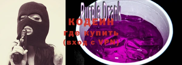 синтетический гашиш Медвежьегорск