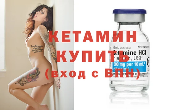 прущие крисы Михайловка