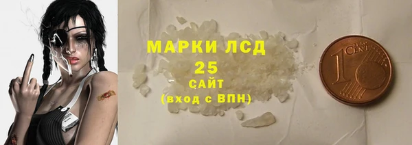 a pvp Кондопога