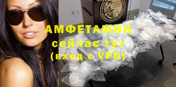 синтетический гашиш Медвежьегорск
