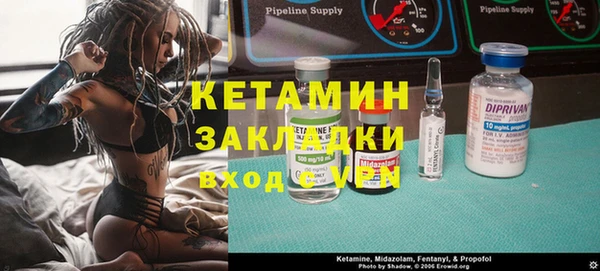 синтетический гашиш Медвежьегорск