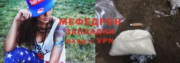 дмт Михайловск