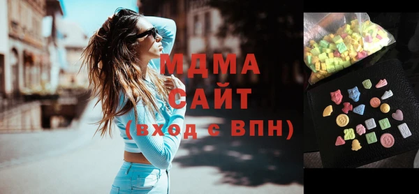 дмт Михайловск