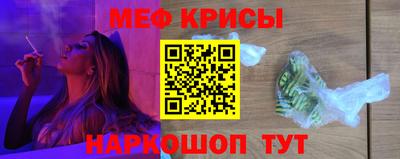apvp Мариинск