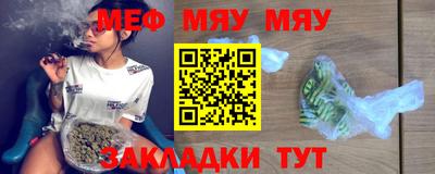 кокаин премиум Волжский