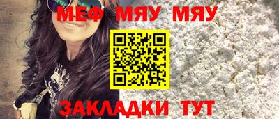 apvp Мариинск