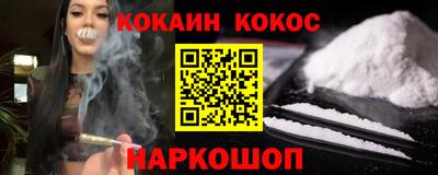 СК Малоярославец