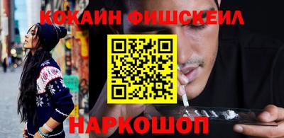 СК Малоярославец