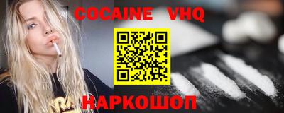 apvp Мариинск