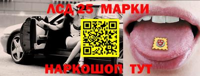 СК Малоярославец
