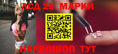 СК Малоярославец