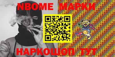 СК Малоярославец