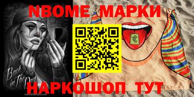 apvp Мариинск