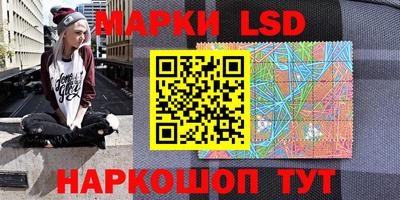 кокаин премиум Волжский