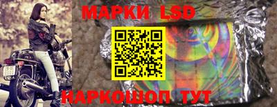 СК Малоярославец