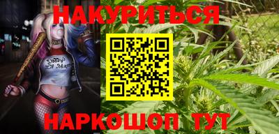 apvp Мариинск