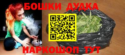 прущая мука Малгобек