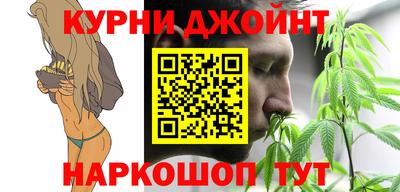 кокаин премиум Волжский