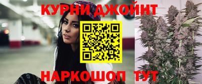 кокаин премиум Волжский