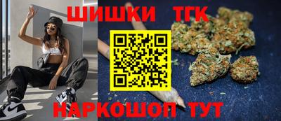 прущая мука Малгобек