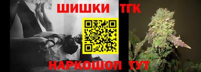 кокаин премиум Волжский