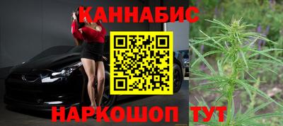 apvp Мариинск