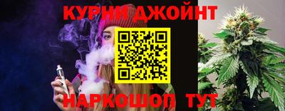 крисы Волгодонск