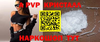 СК Малоярославец