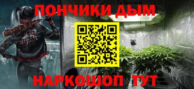 прущая мука Малгобек