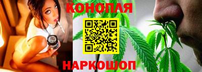прущая мука Малгобек