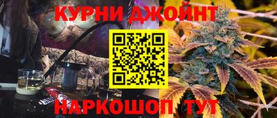 кокаин премиум Волжский