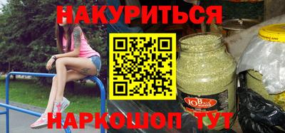 apvp Мариинск
