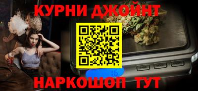 СК Малоярославец