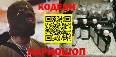apvp Мариинск