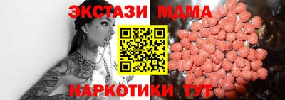 прущая мука Малгобек