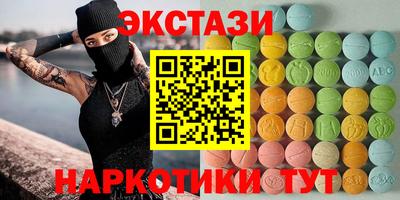 СК Малоярославец