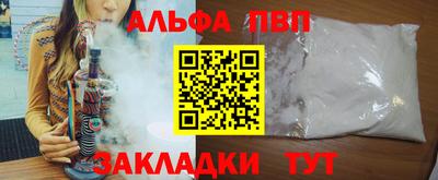 СК Малоярославец