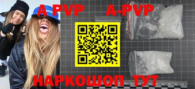прущая мука Малгобек