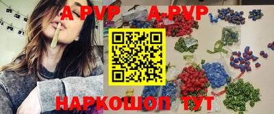 прущая мука Малгобек