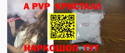 СК Малоярославец
