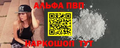 СК Малоярославец